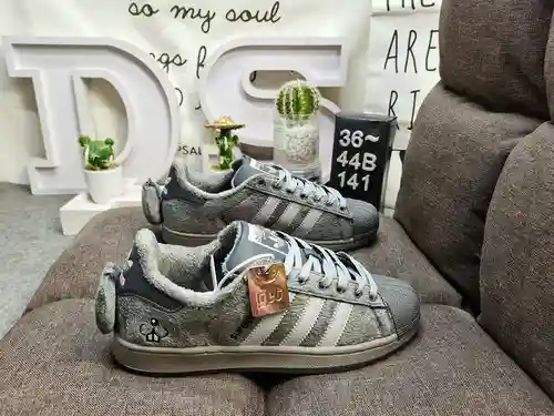 141DMelting Sadnessadidas originals Superstar Karoro cool gray rabbit shell toe classic low-top casu
