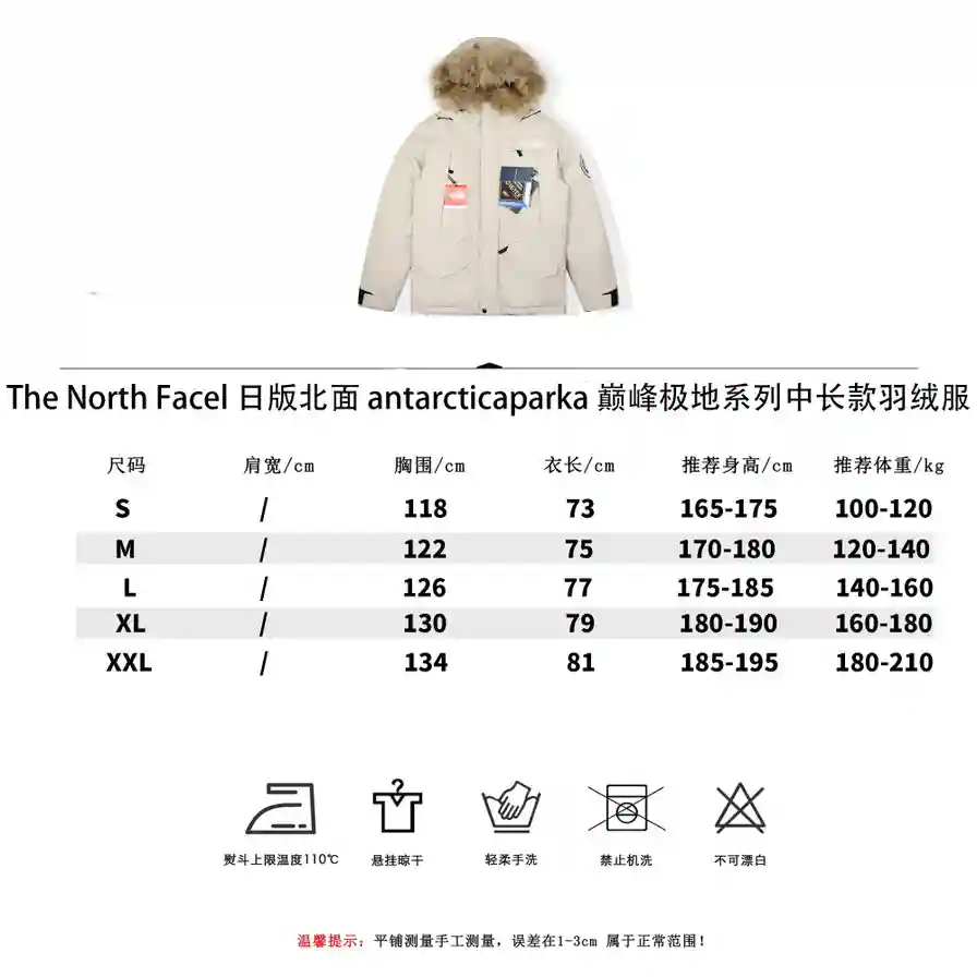 wsxc1700251666315_0.webp