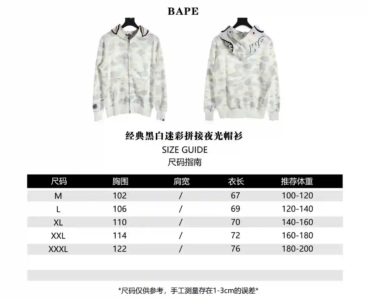 wsxc1700150166965_0.webp