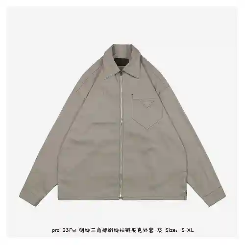 prd 23Fw topstitched triangle logo quilted zipper jacket - gray