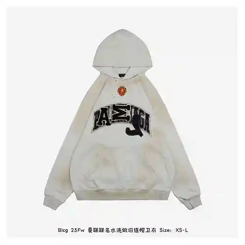 Blcg 23Fw Manchester United joint washed distressed hooded sweatshirt