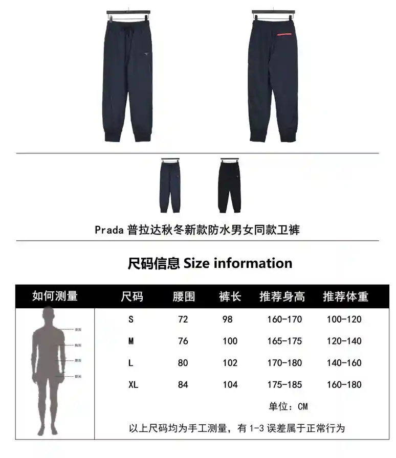 wsxc1691688458447_0.webp