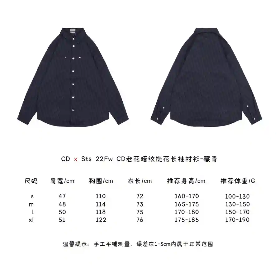 藏青.webp