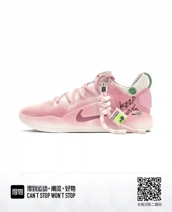 QQ图片20231117180752.webp