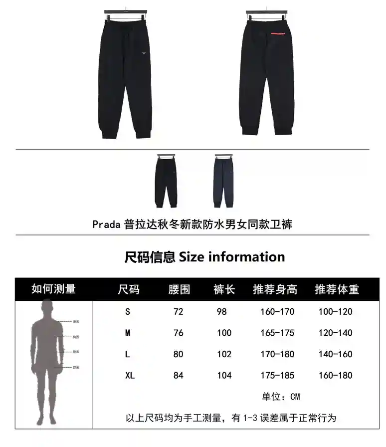 wsxc1691688461481_0.webp