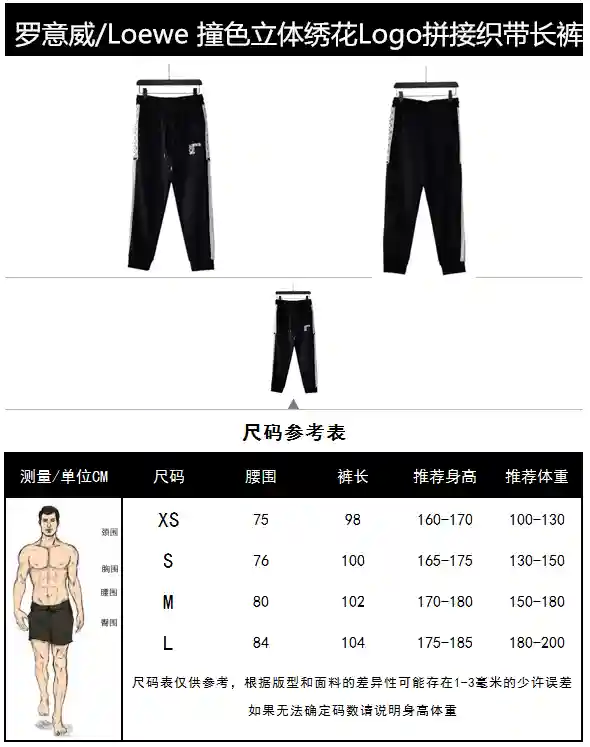 wsxc1700250549903_0.webp
