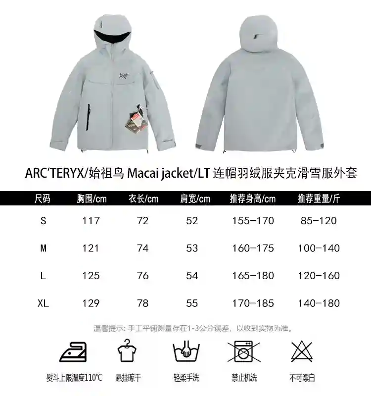 wsxc1700252029312_0.webp