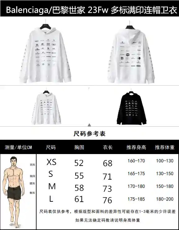 wsxc1700411265521_0.webp