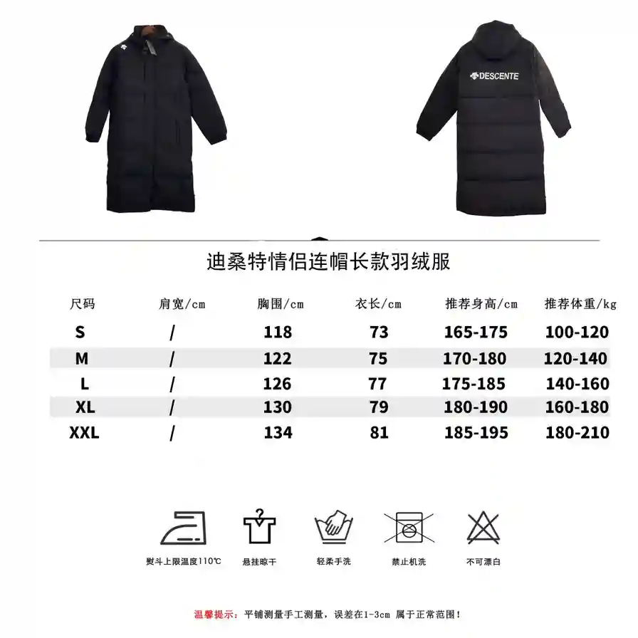 wsxc1700251457261_0.webp