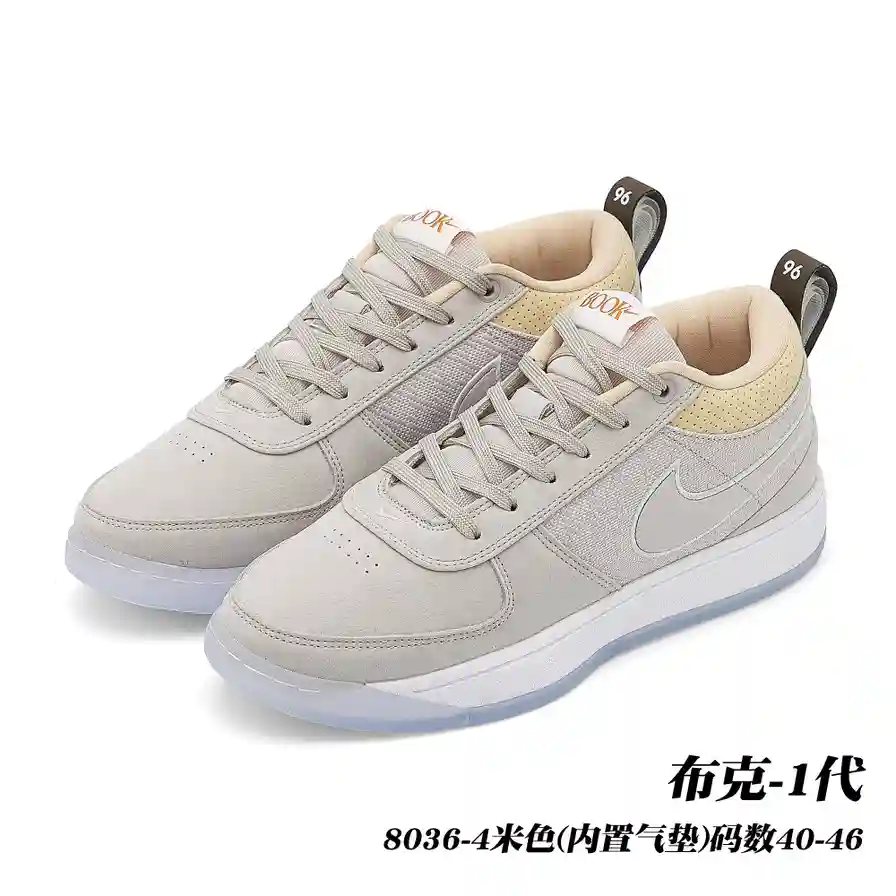bc832fdc.webp
