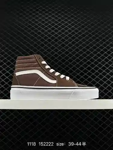 Vans Vans Official Mocha Brown Side Stripes Zapatos para hombre y mujer Old Skool High Top Zapatilla