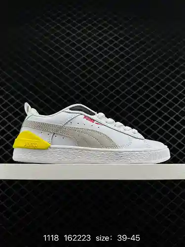 PUMA SUEDE SKATE zapatos casuales de caña baja, retro, ligeros, transpirables, antideslizantes, que 