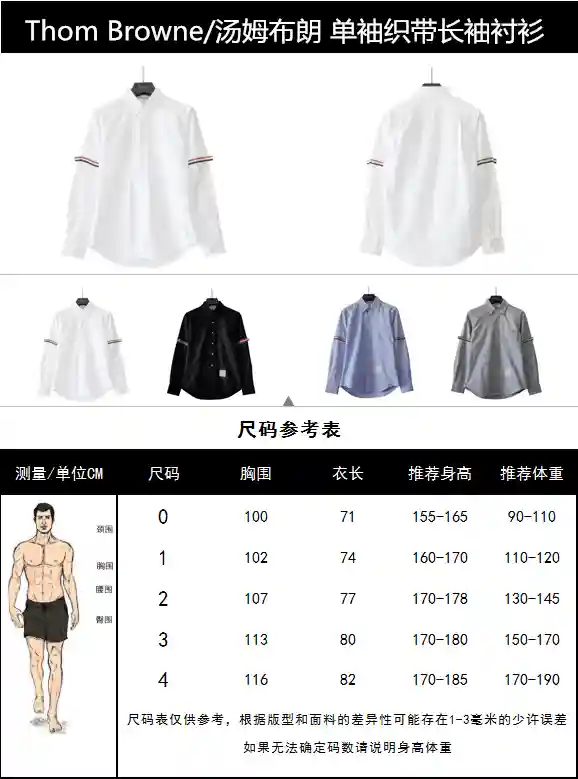 wsxc1700508989549_0.webp