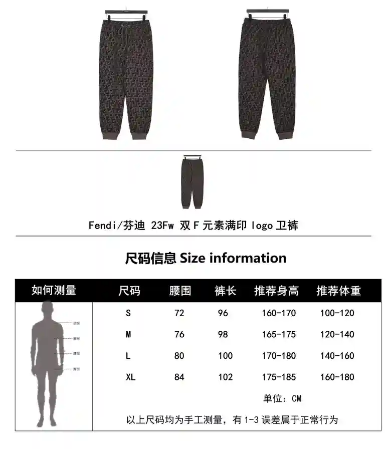 wsxc1694797399812_0.webp
