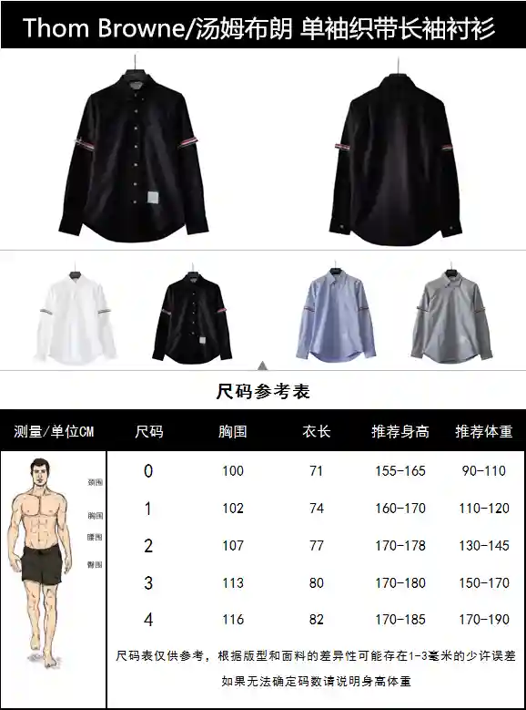 wsxc1700509010226_0.webp