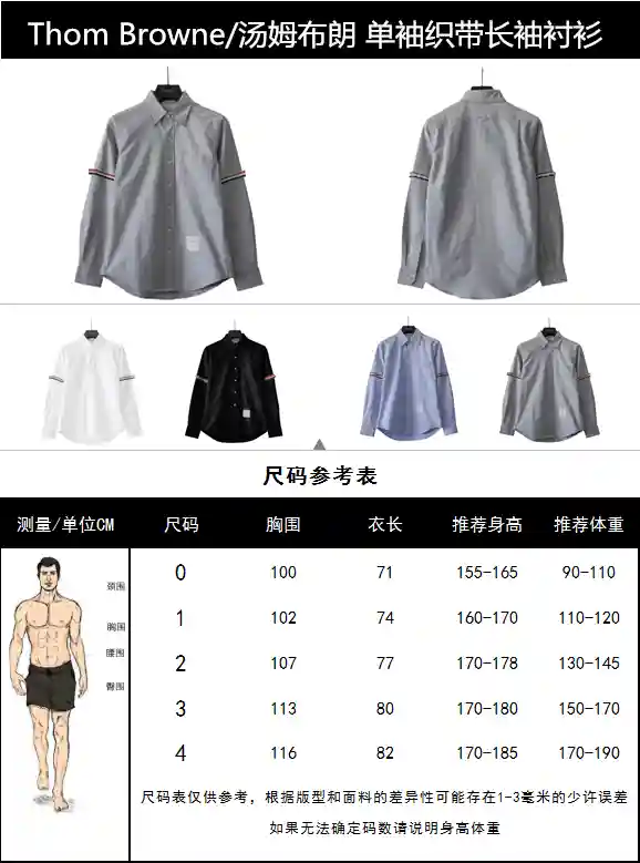 wsxc1700509002237_0.webp