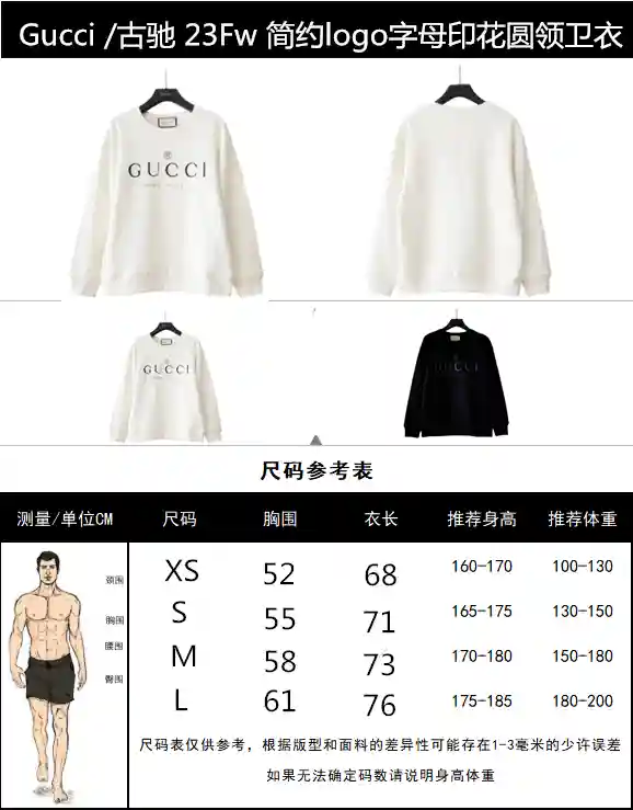 wsxc1700411417685_0.webp