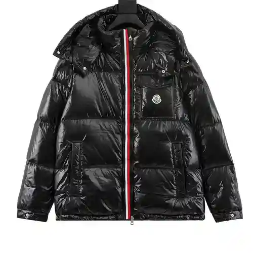 Chaqueta de plumón con capucha y cinta MC/mask