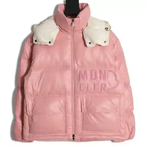 MC/Mask 23FW Anorak corto con logo bordado Abbaye
