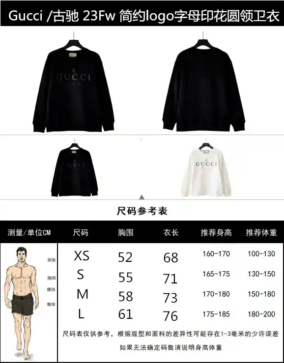 wsxc1700411501418_0.webp