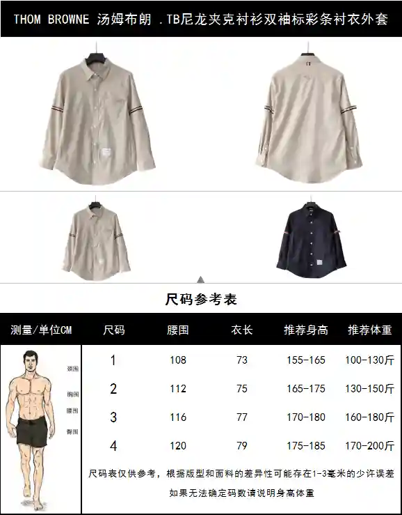 wsxc1700509494953_0.webp