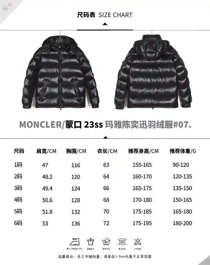 wsxc1700166225788_0.webp