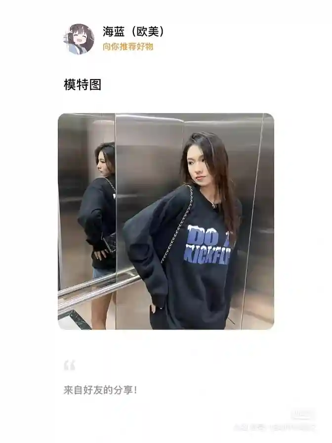 wsxc1700412050354_1.webp