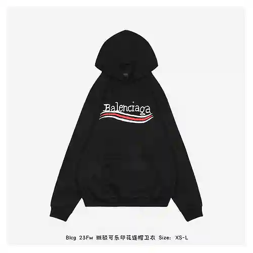 Blcg 23Fw sudadera con capucha y estampado de cola moteado