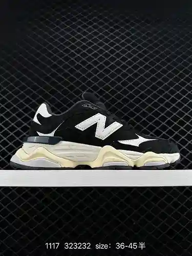 6 zapatillas deportivas retro casual New Balance NB Joe Freshgoods x New Balance NB96. Los zapatos e