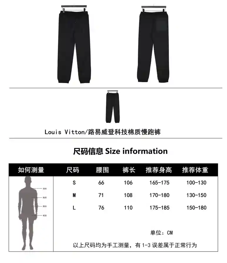 wsxc1697652865208_0.webp