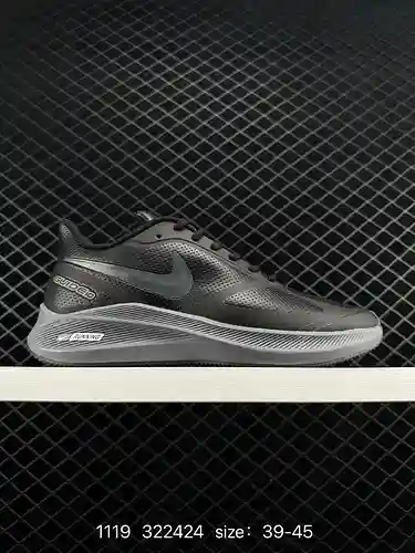 2 Auténticas zapatillas de entrenamiento y correr Nike Air Zoom Structure 7X de cuero con alunizaje,