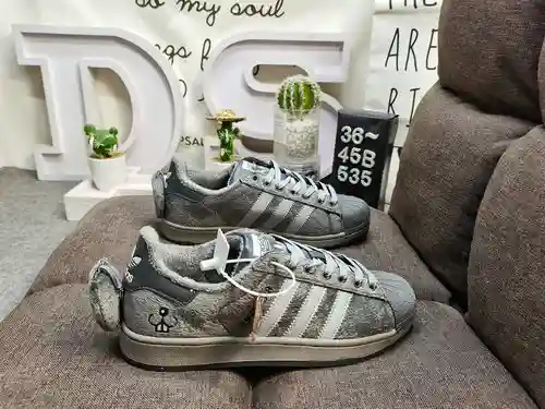 535DMelting Sadnessadidas originals Superstar Karoro cool gray rabbit shell toe classic low-top casu