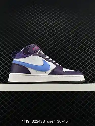 9 NK Court Borough Mid 2 de nivel empresarial Zapatillas deportivas informales, transpirables y vers