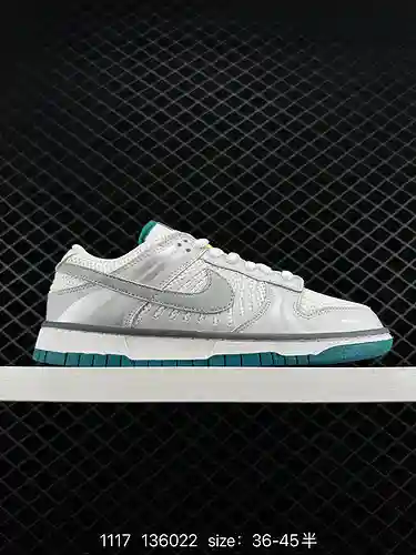 Las zapatillas Nike Dunk Low son zapatillas deportivas informales clásicas y versátiles. El engrosam