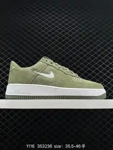 8 Zapatillas deportivas informales, versátiles y de caña baja Nike Air Force '7 Air Force 1. La comb