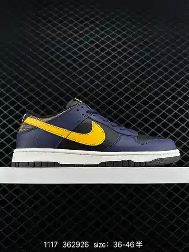 3 Auténticos zapatos de skate deportivos informales de caña baja Nike SB Dunk Low Series Retro. El c
