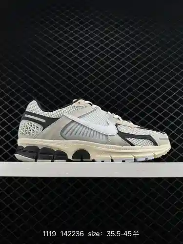 8 Nike de nivel corporativo Nike Zoom Vomero SP "Vast Grey/Sail" maratón retro para correr