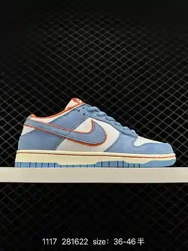 Otomo Katsuhiro x Nk SB Dunk Low "Steamboy OST" colaboración de personalización creativa O