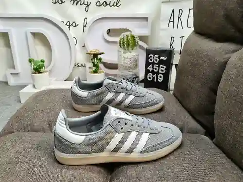 619DAdidas originals Busenitz Vulc adidas Nearly 70 years of classic Originals made of original sued