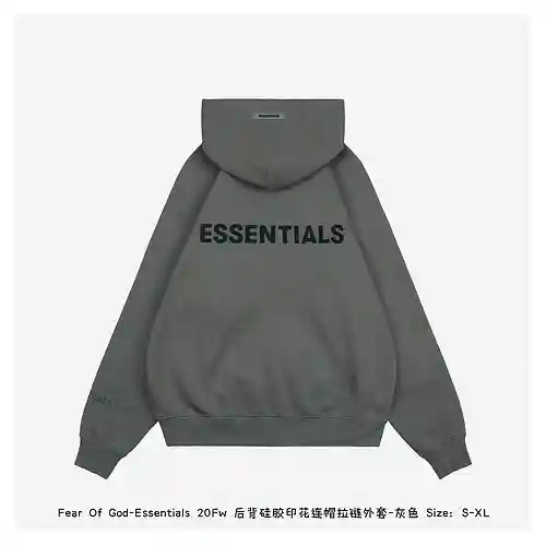 Fear Of*God-Essentials 20Fw Chaqueta Con Cremallera Y Capucha Con Estampado De Silicona En La Espald
