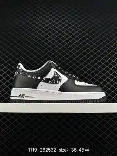 6 nuevos productos para otoño e invierno Nike Air Force Low '7 de nivel corporativo Color de flor de