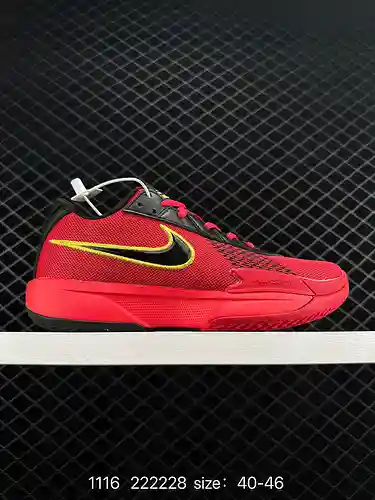 4 NK Air ZOOM GT CUT 3 prácticas zapatillas de baloncesto para hombre. Pieza antitorsión de TPU de a