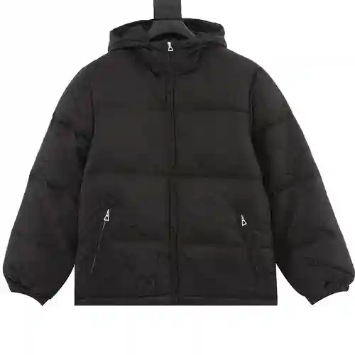 La nueva chaqueta de plumas en jacquard de G
