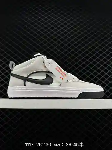 Nike SB REACT LEO 223 invierno nuevos zapatos de skate retro de media caña calzado deportivo casual 