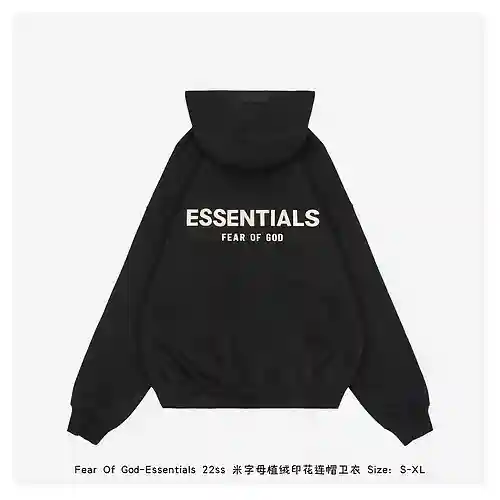 Fear Of*God-Essentials 22ss rice letter flocked print hooded sweatshirt