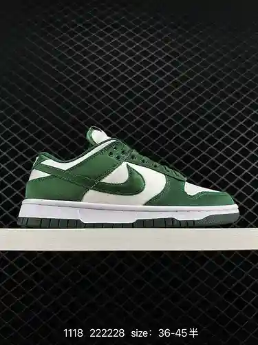 4 Nike Nike SB Dunk Low series zapatos de skate deportivos informales de caña baja retro a nivel de 