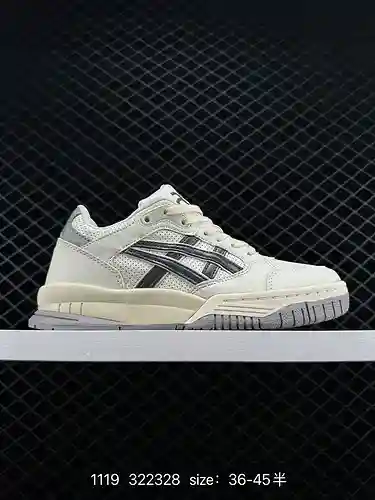 4 zapatillas de baloncesto retro Asics Gel Spotlyte low V2 modernas y resistentes al desgaste 23A397