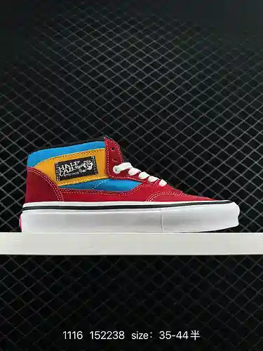 9 Zapatillas bajas informales Vans Pro SkateHalf Cab con bloques de color para hombre y mujer, azul 