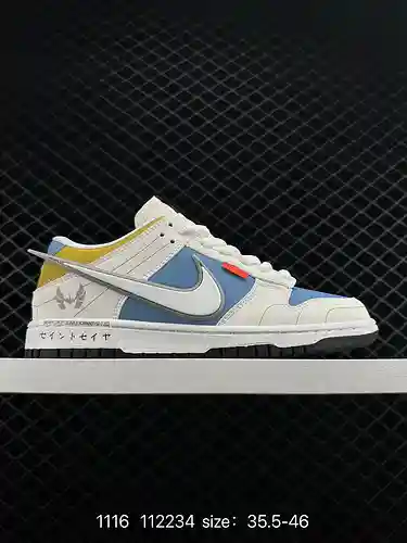 7 Nike SB Dunk Low Flying Wings serie "Saint Seiya" protagonista "Hyaco" zapatos