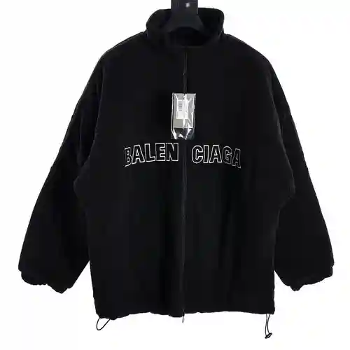 Chaqueta polar con cremallera y letras bordadas BLCG